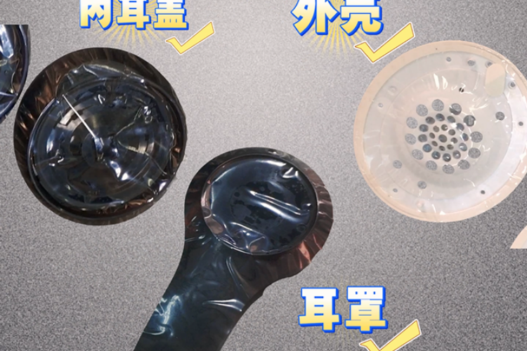 一機搞定全方位貼膜！助力耳機廠家高效提質(zhì)新突破