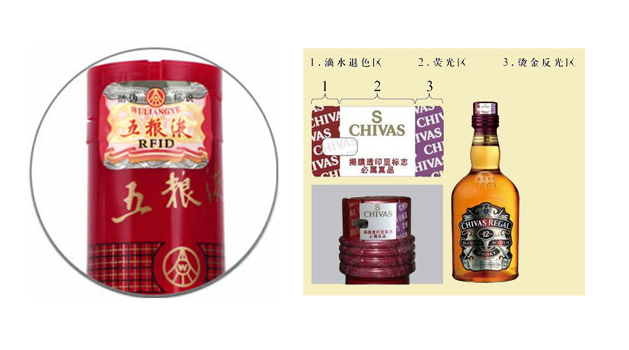 條碼品檢機(jī)-您身邊的檢測(cè)專家