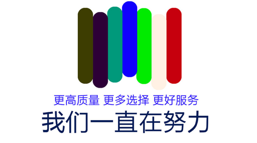 沒(méi)有利潤(rùn)，哪來(lái)的服務(wù)？