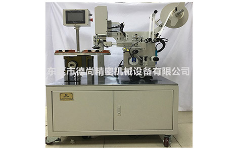 聯(lián)志玩具訂購的貼標(biāo)設(shè)備出機了