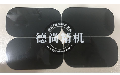 如何解決硬隔磁片貼膜效率低下的問(wèn)題？