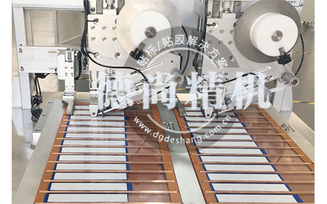 省時(shí)又高效的全自動(dòng)貼雙面膠機(jī)！