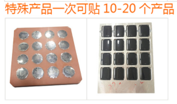 能讓你至少省去8-13個人，產(chǎn)能提高7.5倍的貼膜機，你想了解嗎？